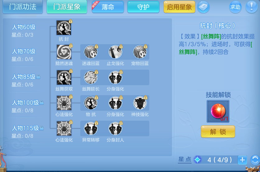 企业微信截图_17915386751741.png