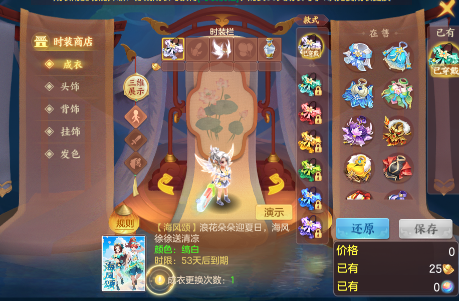 企业微信截图_17915387242702.png