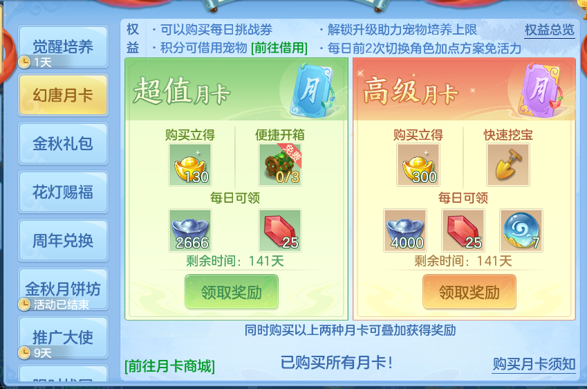 企业微信截图_17915387492622.png