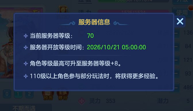 企业微信截图_17915387686827.png
