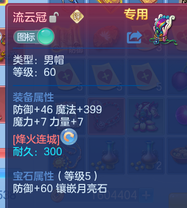 企业微信截图_17915368683147.png