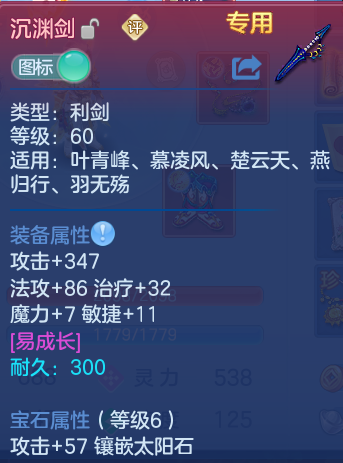 企业微信截图_1791536863724.png