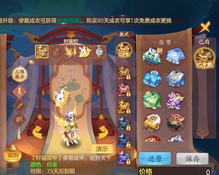 企业微信截图_1791536927746.png