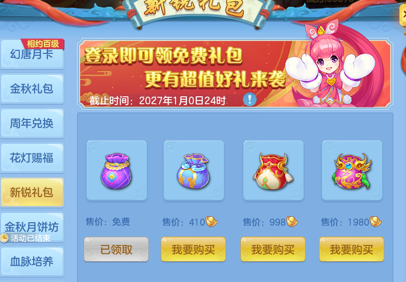 企业微信截图_1791536932246.png