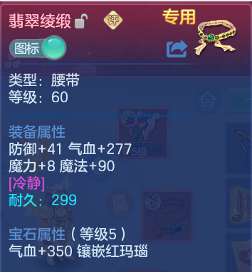 企业微信截图_17915368789814.png