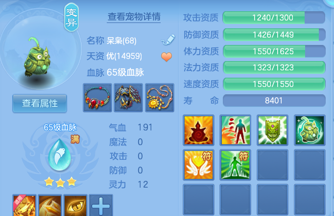 企业微信截图_17915369041508.png