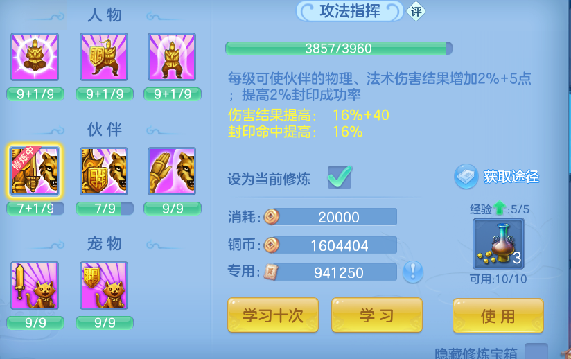 企业微信截图_17915369531520.png