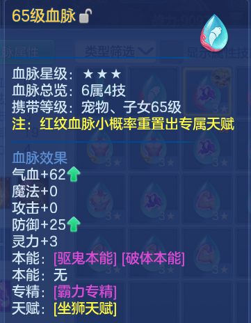 企业微信截图_17915370467370.png