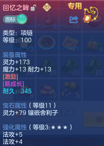 企业微信截图_1791540000147.png