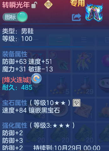 企业微信截图_17915400032826.png