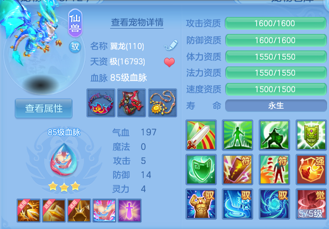企业微信截图_17915400189285.png