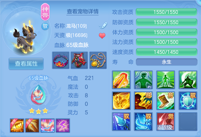 企业微信截图_17915400233268.png