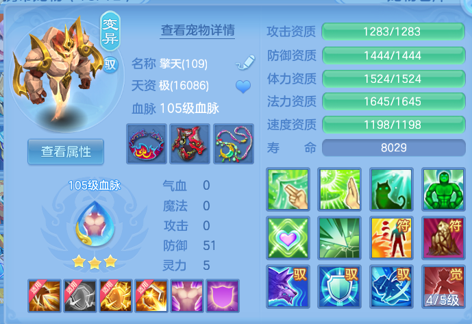 企业微信截图_17915400458493.png