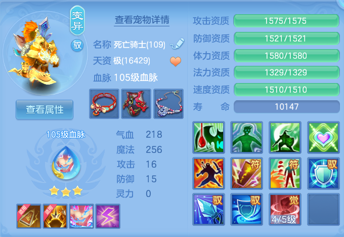 企业微信截图_17915400539756.png