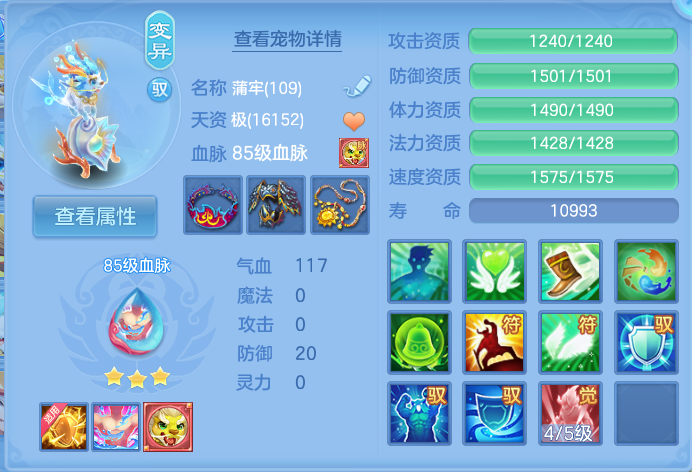 企业微信截图_17915400579425.png