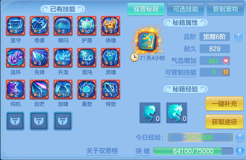 企业微信截图_17915401173859.png