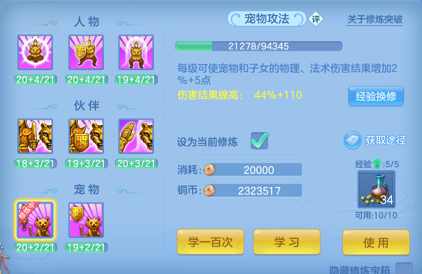 企业微信截图_17915401299042.png