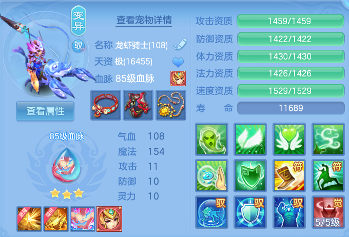 企业微信截图_17915400804535.png