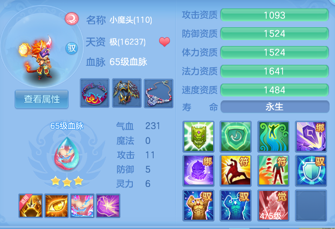 企业微信截图_17915401016214.png