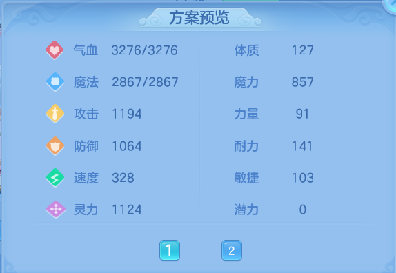 企业微信截图_17915401584331.png