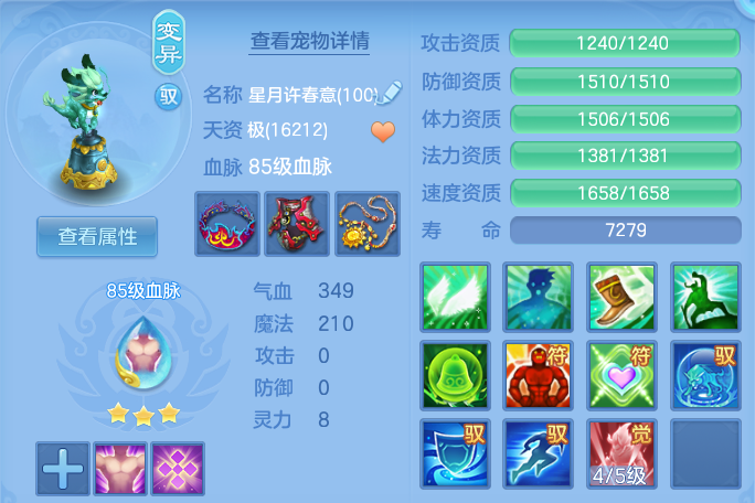 企业微信截图_1791539075106.png