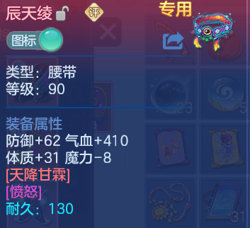 企业微信截图_1791538870297.png