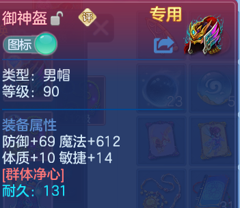 企业微信截图_17915388485618.png