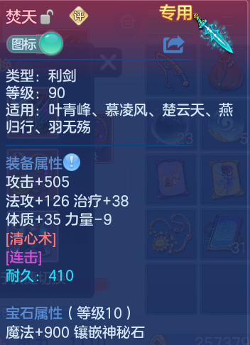 企业微信截图_17915388408170.png