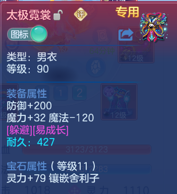 企业微信截图_17915388527240.png