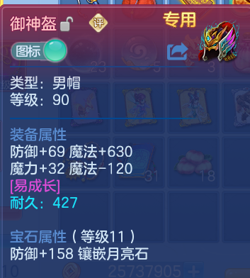 企业微信截图_17915388455785.png