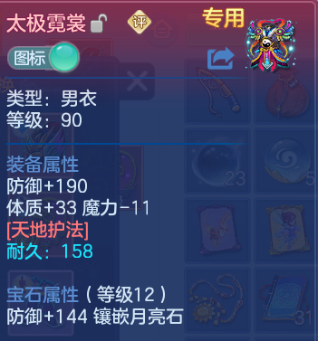 企业微信截图_17915388561160.png