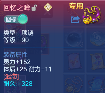 企业微信截图_17915388631903.png