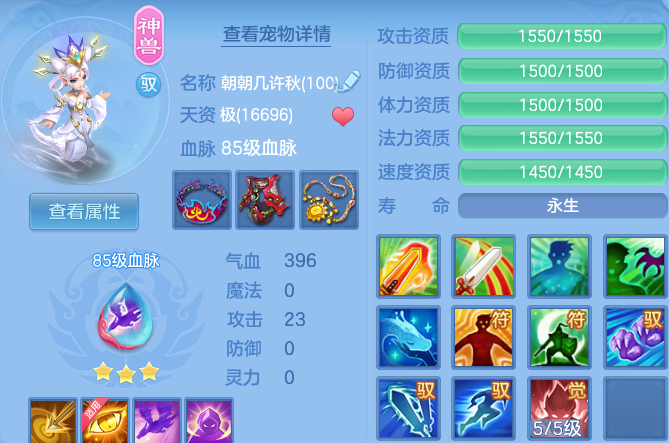 企业微信截图_17915389142210.png