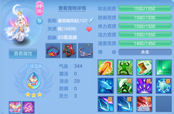 企业微信截图_17915389104232.png