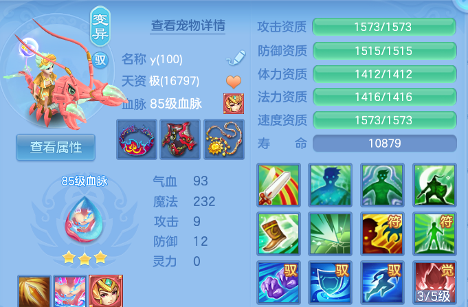 企业微信截图_17915390668484.png