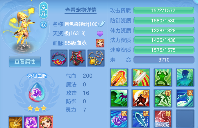 企业微信截图_17915390627646.png