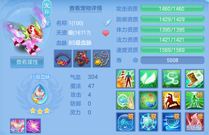 企业微信截图_17915390853346.png
