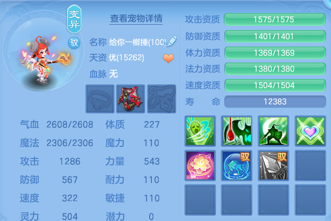 企业微信截图_17915391021207.png