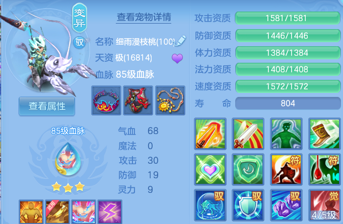 企业微信截图_17915390936601.png