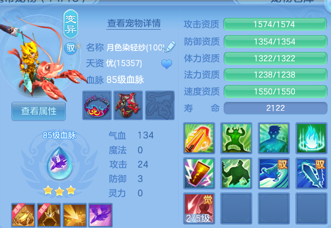 企业微信截图_17915391108496.png