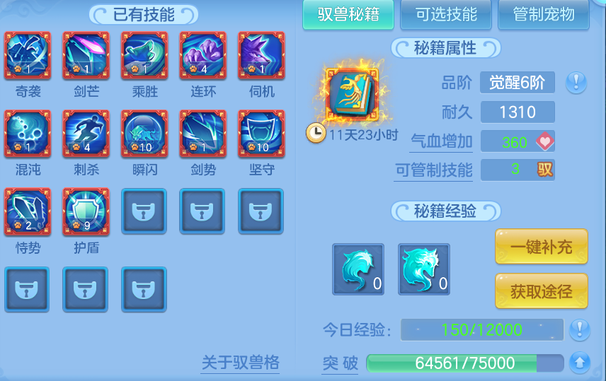 企业微信截图_17915391692540.png