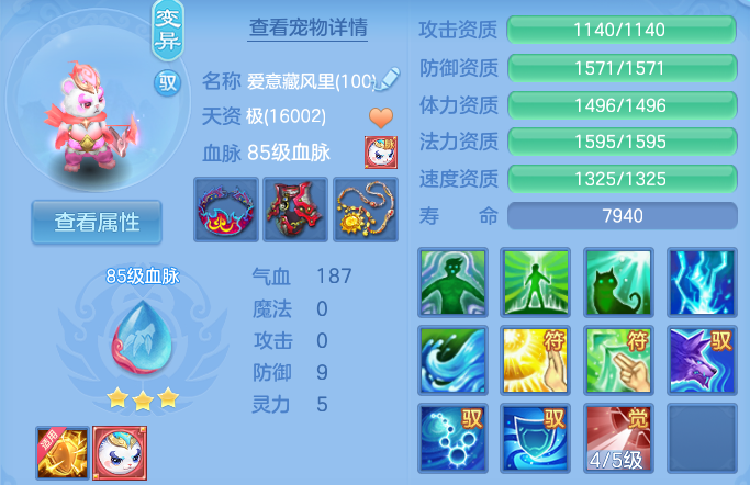 企业微信截图_17915391188969.png