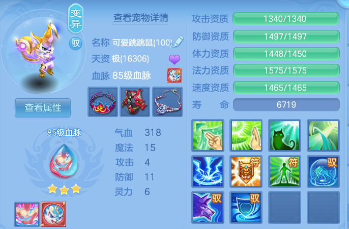 企业微信截图_17915391224306.png