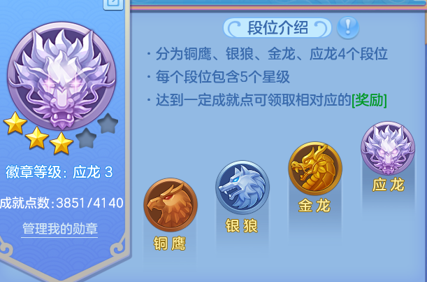 企业微信截图_17915391478148.png