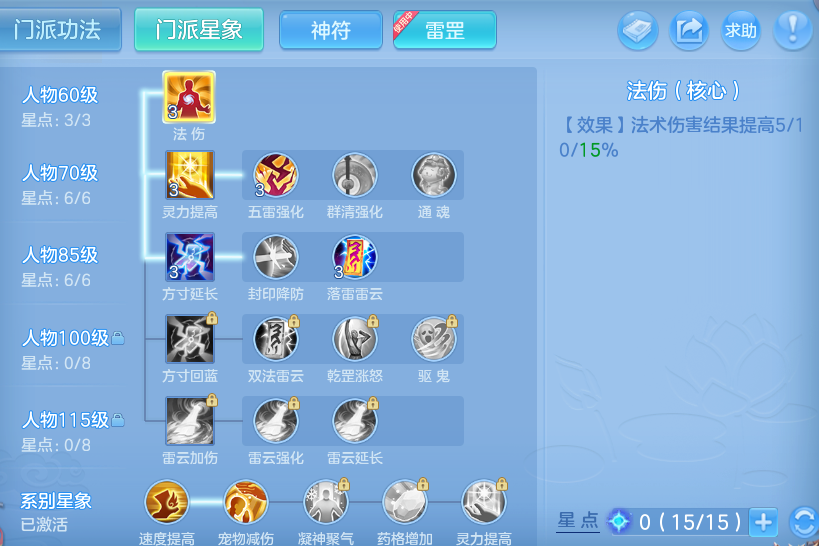 企业微信截图_17915391599697.png
