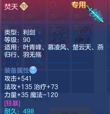 企业微信截图_17915398771885.png