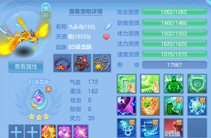 企业微信截图_17915402267625.png