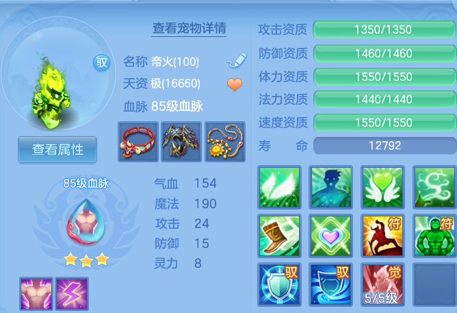 企业微信截图_17915402332613.png