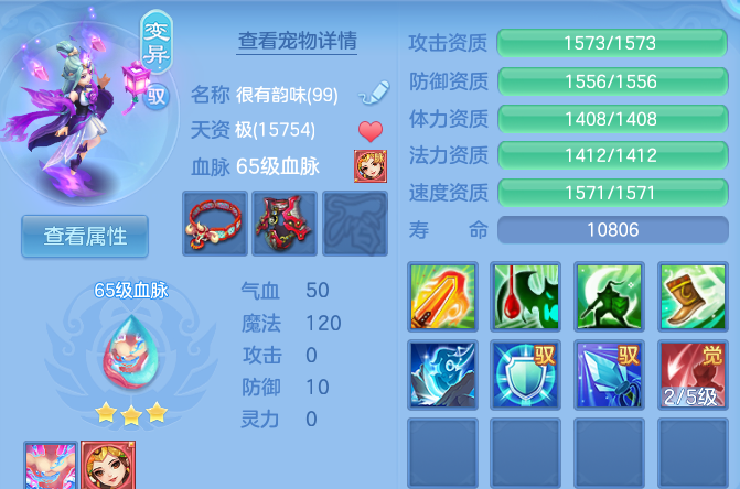 企业微信截图_17915402434452.png