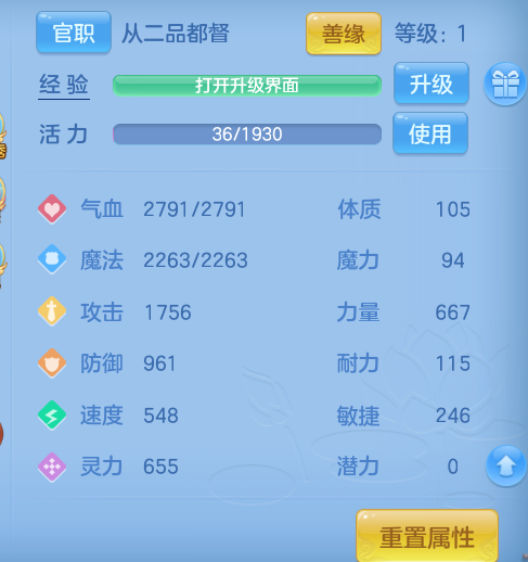 企业微信截图_17915403004267.png
